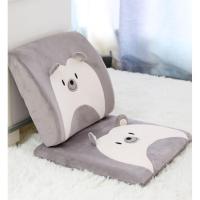 ราคา Getagift ชุด เบาะรองหลัง เบาะพิงหลัง และ เบาะรองนั่ง ที่รองนั่ง Memory Foam - Happy Bear Set (สีเทา) (1813224368)