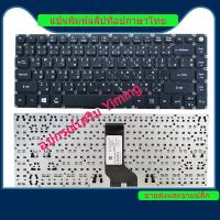 ราคา Acer Aspire E14-ES1-422 E5-422 E5-432 ES1-420 E5-473 E5-422G ES1-432 ES1-422 แป้นพิมพ์แล็ปท็อป / แป้นพิมพ์ / คีย์บอร์ด (25972318034)