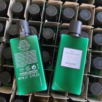 ราคา Hermes body lotion 80 ml. (13334933937)