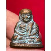 ราคา หลวงพ่อเงิน รุ่นปืนแตก วัดคงคาราม ปี 2528 โค๊ด อุ (ลง) กรรมการ เนื้อทองเหลือง (11497301481)