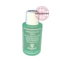 ราคา Sisley Gentle Eye And Lip Make Up Remover 125ml