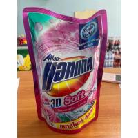 ราคา ผลิตภัณฑ์ซักผ้า แอทแทค สูตรน้ำ (25508064426)