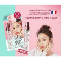 ราคา น้ำหอมเอสเซนส์ เอนเลส กลิ่นTwenty Four Seven (7679372877)