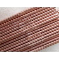 ราคา ลวดเชื่อมอาร์กอนเหล็กER70S-6 ลวดเชื่อมอาร์กอน TIG ลวดเติมอาร์กอนเหล็ก (แบ่งบรรจุ 1 KG.) (12052652385)