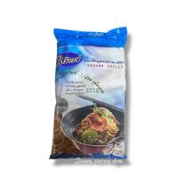 ราคา พริกขี้หนูสวนป่นละเอียด(ถุงสีฟ้า) ตราไร่ทิพย์ 500กรัม/ถุง (43313395042)