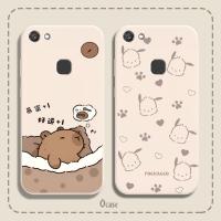 ราคา เคส Vivo V7 / V7 Plus / Y79 / Y75 พิมพ์ลายหมีสุดน่ารักและกระต่าย (41313493838)