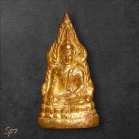 ราคา พระพุทธชินราช อินโดจีน เนื้อทองผสม แก่ทอง ไม่ทราบที่ พระบ้านเก่าเก็บ พิจารณาตามรูป sp7 (40862277997)