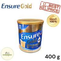 ราคา Ensure gold 400g เอนชัวร์ โกลด์ อาหารทางการแพทย์สูตรครบถ้วน (23648782740)