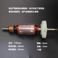 ราคา เหมาะสําหรับ เดวอลต์ 100 เครื่องบดมุมโรเตอร์สเตเตอร์ DW810 6288 เครื่องขัด 803 มอเตอร์ขดลวดทองแดงบริสุทธิ์อุปกรณ์เสริม (50350622001)