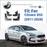 ราคา Mudguard สําหรับ Citroen DS5 DS5LS 2011-2020 ด้านหน้าด้านหลัง 4pcs Mudflaps Mudguards รถอุปกรณ์เสริม Styline Splash Guard Fender (52551162806)