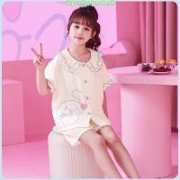 ราคา FAIRY_BABYชุดนอนเด็กผู้หญิง 10 ขวบ ชุดนอนแขนสั้นเด็ก ชุดนอนเด็กโต ชุดนอนเด็กขาสั้น ชุดนอนเด็กแขนสั้นขาสั้น ชุดนอนเด็กเล็ก ชุดนอนเด็กผ้าฝ้าย ชุดนอนเด็กหญิง ชุดนอนเด็กเจ้าหญิง ชุดนอน (28923469724)