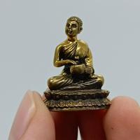 ราคา รูปหล่อพระอุปคุตจกบาตร เนื้อทองเหลือง ขนาดประมาณ 3 ซม (28616206345)