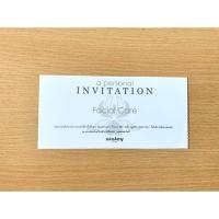 ราคา บัตรแต่งหน้า Sisley / Facial care Sisley (3126180361)