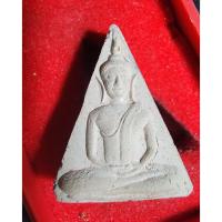 ราคา พระสวย ตรงรูป พระสมเด็จนางพญา วัดธรรมาภิรตาราม 2547 (18851316518)