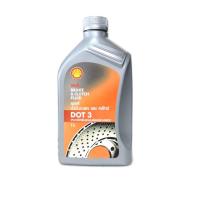 ราคา น้ำมันเบรคเชลล์ เเละ คลัทช์ 1L (7914502867)