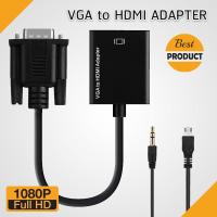 ราคา 1080P VGA to HDMI Video Converter Adapter with Mini USB Power Cable 3.5mm Audio Cable vga2hdmi for HDTV DVD PC (22824898013)