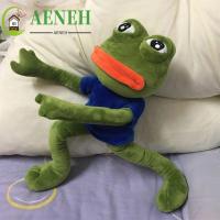 ราคา AENEH กบตุ๊กตาของเล่นสําหรับเด็กตลก Pepe กบตุ๊กตา Expression Pepe 45 ซม.ตุ๊กตาสัตว์ตุ๊กตา (58051688848)