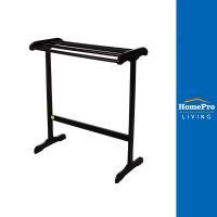 ราคา HomePro ราวพาดผ้าไม้ยางพารา 5 เส้น สีโอ๊ค PLIM แบรนด์ PLIM (12438178068)