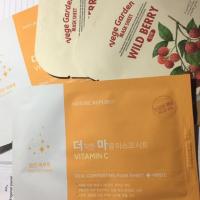 ราคา Nature republic Mask sheet (1999471924)