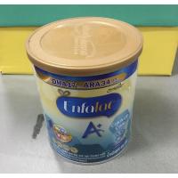 ราคา เอนฟาแล็ค เอพลัส แคช-อัพ แคร์ 400 กรัม (1576877172)