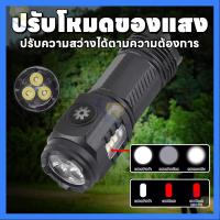 ราคา ไฟฉายแรงสูง มีเเบตในตัว ไฟฉาย led น้ำหนักเบา Flashlights Miniไฟฉายสว่างมาก CREE LED usb charge 3mode (29161537172)