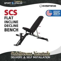 ราคา [ผ่อน0%] Inspire Fitness SCS Weight Bench ม้านั่งปรับระดับสำหรับเล่นเวท (1768584181)