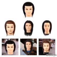 ราคา [Diskkyu] ชายหัวหุ่นอเนกประสงค์ Salon Prop พร้อมหัวฝึกผมมนุษย์สําหรับช่างทําผมจัดแต่งทรงผมตัด Braiding Practice (40951033409)