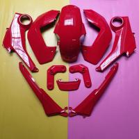 ราคา ชุดสี msx รุ่นเก่า ไฟเบอร์ชุด msx รุ่นเก่า สีแดงสด10ชิ้น (10919306633)