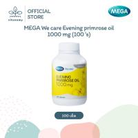 ราคา MEGA We care เมก้าวีแคร์ Evening primrose oil 1000 mg (100 's) น้ำมันอีฟนิ่งพริมโรส 1000 มก. ผลิตภัณฑ์เสริมอาหาร100เม็ด (44258244261)