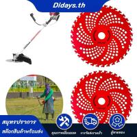 ราคา 9 นิ้ว 36 ที เครื่องตัดหญ้าตัดเปลี่ยนคาร์ไบด์เครื่องตัดหญ้าตัดแผ่นวงกลมหญ้าแปรงตัดแผ่นใบมีดสําหรับตัดหญ้าต้นไม้ ที ริมเมอร์ (27939529945)