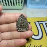 ราคา เหรียญเจ้าสัวหลวงปู่บุญวัดกลางบางแก้วข้างหลังมีรอยจาร (57351728469)