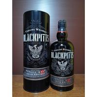 ราคา ขวด BlackPits Rare 700 ML มือสอง + กล่อง (28815145935)