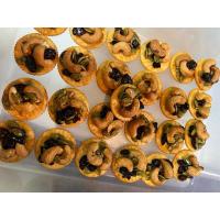 ราคา แครกเกอร์ธัญพืชมะม่วง (25856398301)