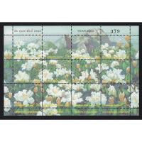 ราคา SH239-2 แสตมป์ ชุด ท่องเที่ยวทั่วไทย-ทุ่งกุหลาบขาว ดอยเชียงดาว จังหวัดเชียงใหม่ ปี 2543 (19177192400)