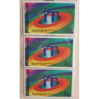 ราคา แสตมป์ปีแห่งเทคโนโลยีและสาระสนเทศไทย 2538**ดวงเดี่ยว***แสตมป์ยังไม่ใช้**ขายดวงละ6.- (23278584975)