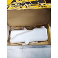 ราคา กระป๋องพักน้ำสำหรับ isuzu rocky (รุ่นนี้ 3 จุดยึด) (24210675298)