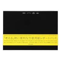 ราคา สมุดโน้ต NITOMS STALOGY ขนาด A4 สีดำ สำหรับโครงการ แผนภูมิ การวางแผน และการนำเสนอ เครื่องเขียนไดอารี่/วารสารญี่ปุ่น (41758523592)