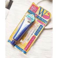 ราคา ครีมทาใต้ตารกแกะ Meishoku placenta W whitening eye cream (6812000797)