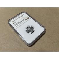 ราคา เหรียญ 5 สตางค์ : ปี พ.ศ. 2559 : ตัวติดผลิตน้อย MS68 (สภาพ UNC ไม่ผ่านการใช้) (7978781512)