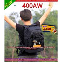 ราคา กระเป๋ากล้องสะพายหลัง Lowepro Flipside 400AW มือ 1 ราคาถูก (1816968425)