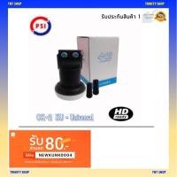 ราคา !!ส่งของทุกวัน!! PSI OK2 หัวรับสัญญาน จานดาวเทียม กล่องครบ (6517520288)