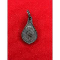ราคา เหรียญหยดน้ำเล็ก หลวงพ่อถิร วัดป่าเลไลย์วรวิหาร สุพรรณบุรี ปี 2512-2513 (18165512588)