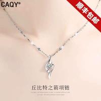 ราคา สร้อยคอ สร้อย ของแท้ PT950สร้อยคอทองคำขาว18k สร้อยกระดูกไหปลาร้าทองคำขาวสไตล์ใหม่ของขวัญวันวาเลนไทน (26972907923)