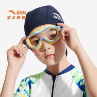 ราคา ANTA Unisex Maritime Big Kids 7-14 ปีเด็กแว่นตาว่ายน้ํา 3825332706 (40653333136)