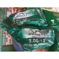 ราคา ยางในขอบ12ยางในขอบ300-12และ400-12ยางใน300-12ยางใน400-12 (24425714932)