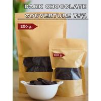ราคา Dark Chocolate Couverture 75 % (22360732432)