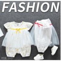 ราคา ชุดหมีบอดี้สูทผ้าฝ้ายสำหรับเด็กแรกเกิดทารกเด็กอ่อนหญิง แขนสั้นromper (6839939571)