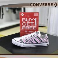 ราคา Converse All Star License Plate OX White/Pink-167142CS0WI (รับประกันสินค้าของแท้ 100%) (9798399225)