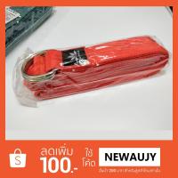 ราคา Yoga Strap เชือกโยคะ เข็มขัดโยคะ ความยาว 320 cm (1357536573)