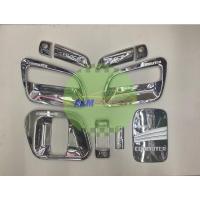 ราคา ชุดเบ้าประตูครอบมือจับฝาถังรถตู้ Commuter’05-18 (22748814194)